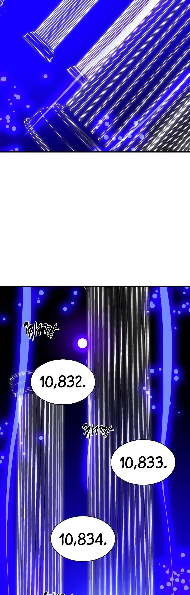 The Tutorial is Too Hard Chapter 161 Gambar 63