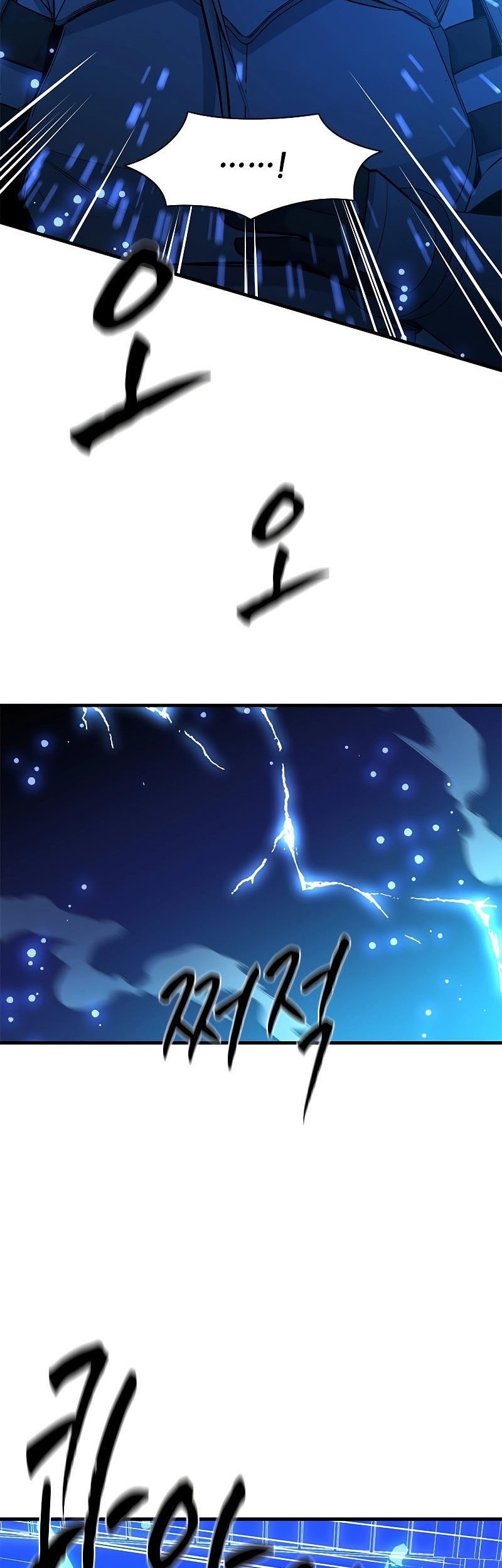 The Tutorial is Too Hard Chapter 162 Gambar 37