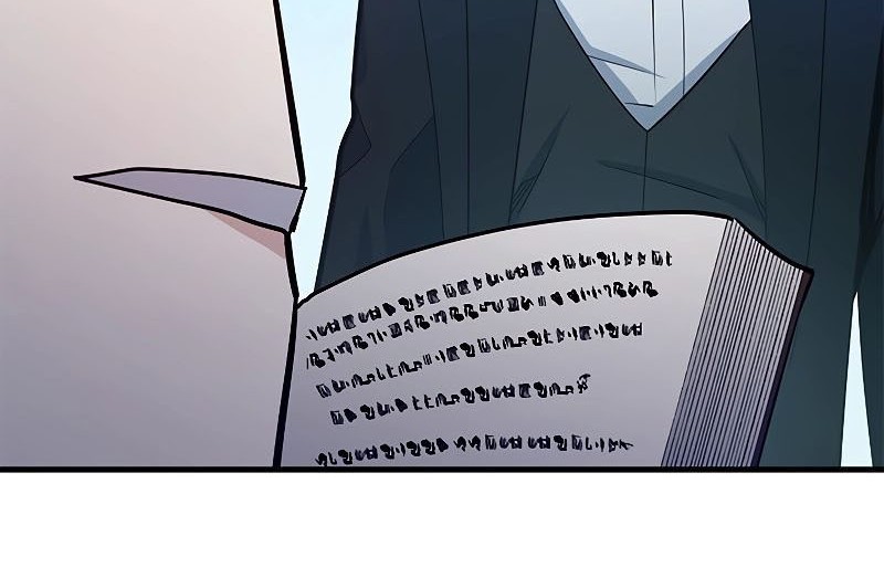 The Tutorial is Too Hard Chapter 162 Gambar 74