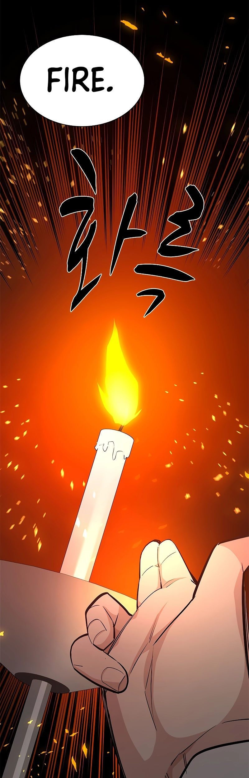 The Tutorial is Too Hard Chapter 163 Gambar 37