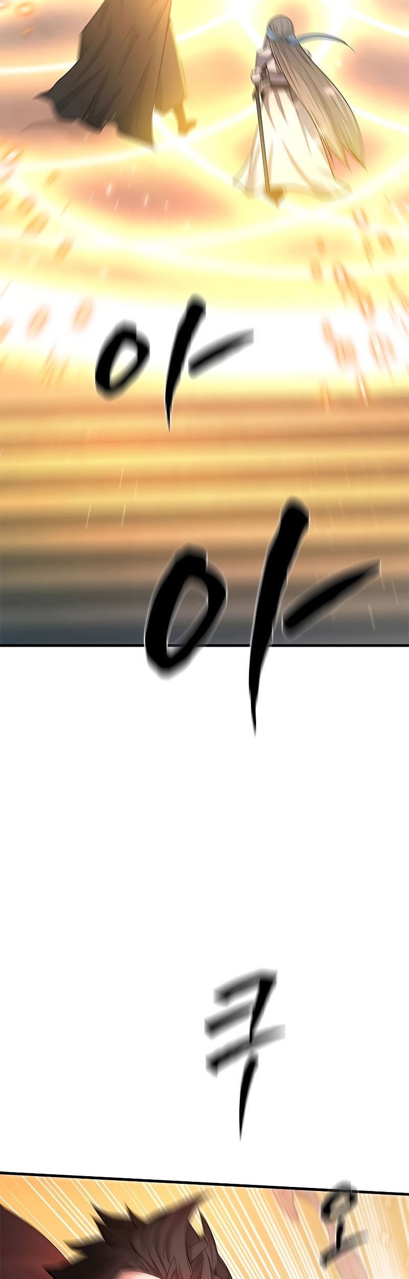 The Tutorial is Too Hard Chapter 164 Gambar 85