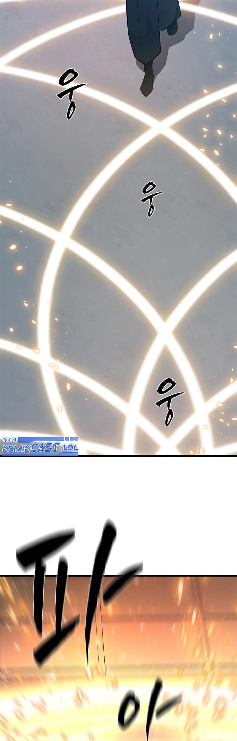 The Tutorial is Too Hard Chapter 164 Gambar 83