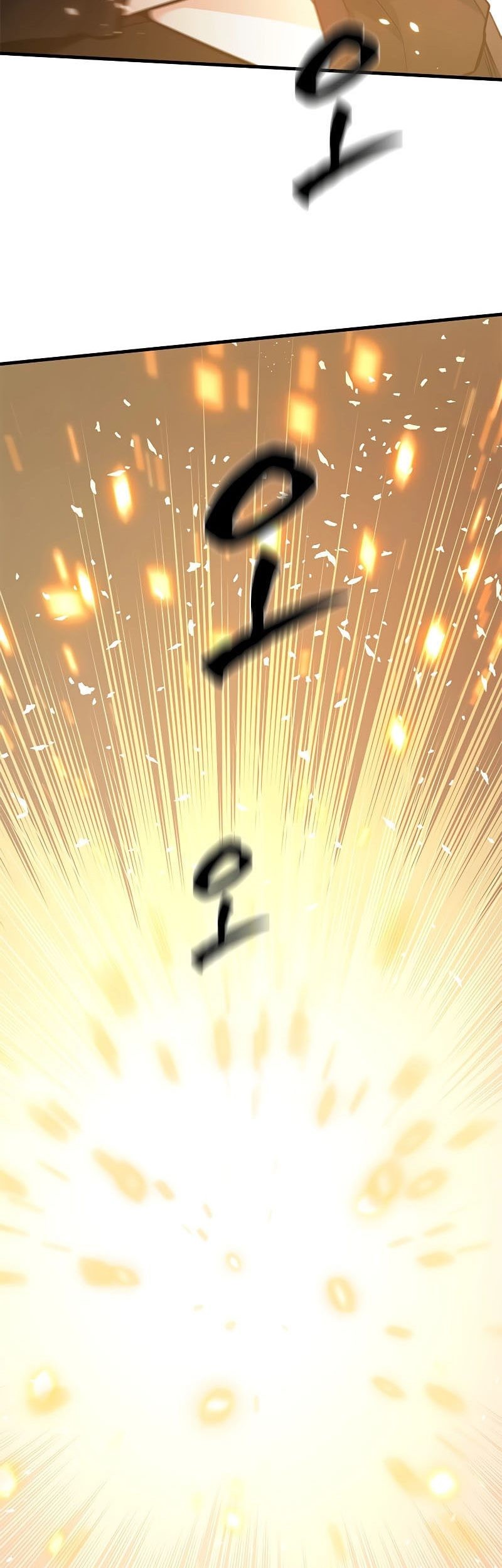 The Tutorial is Too Hard Chapter 164 Gambar 87