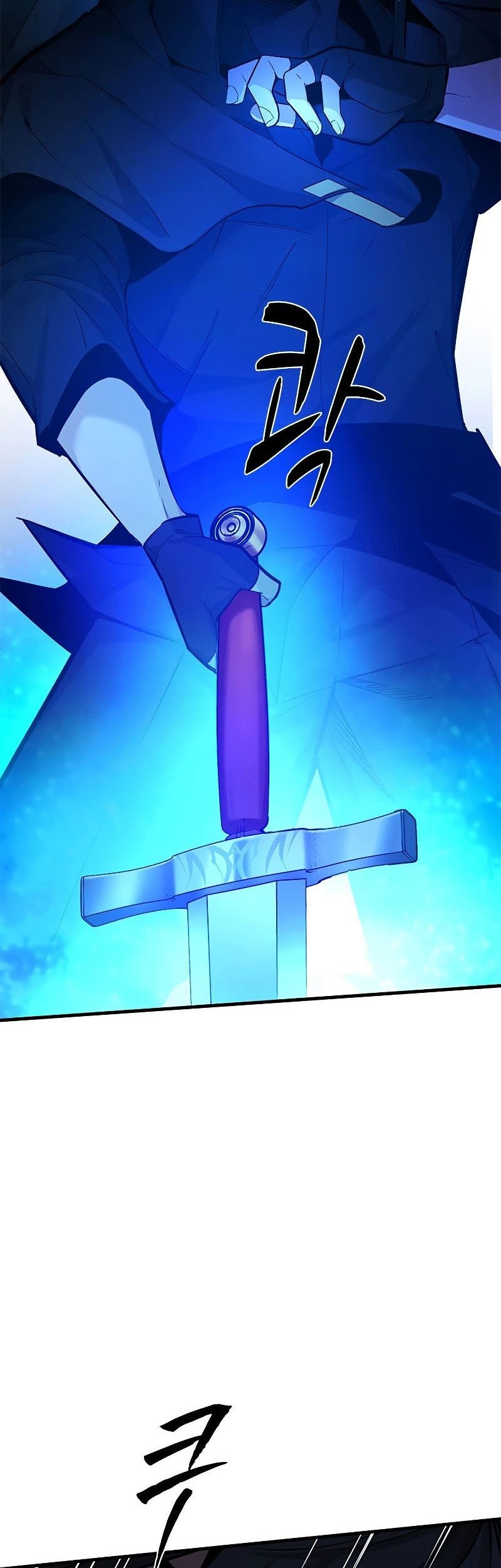 The Tutorial is Too Hard Chapter 164 Gambar 11