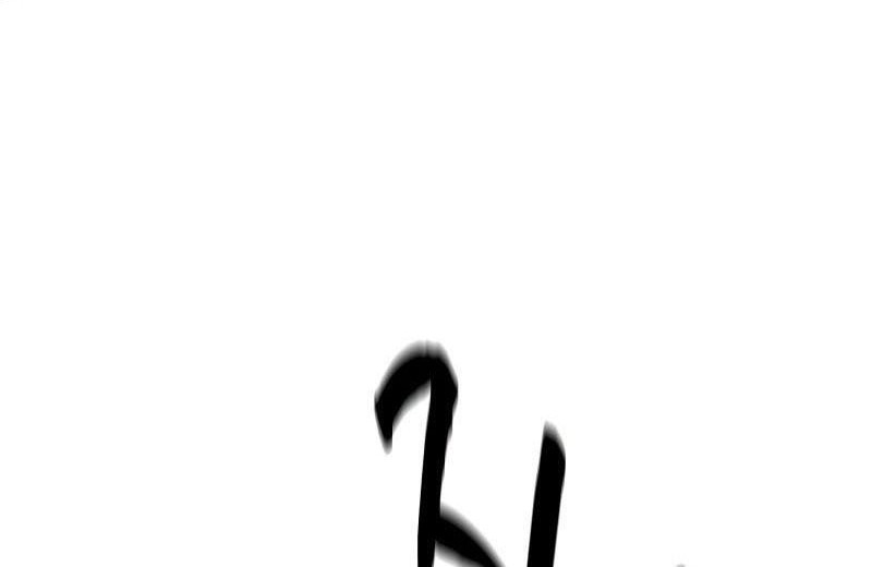 The Tutorial is Too Hard Chapter 165 Gambar 82