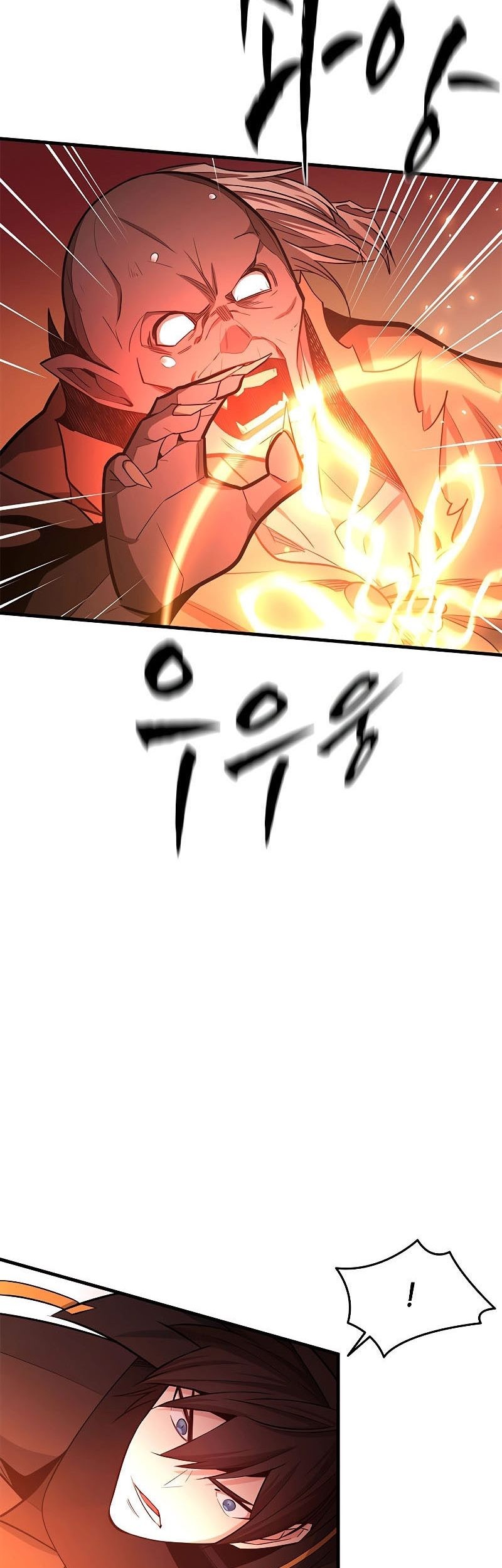 The Tutorial is Too Hard Chapter 165 Gambar 83