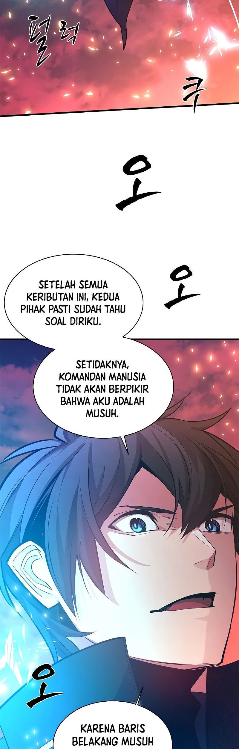 The Tutorial is Too Hard Chapter 165 Gambar 93