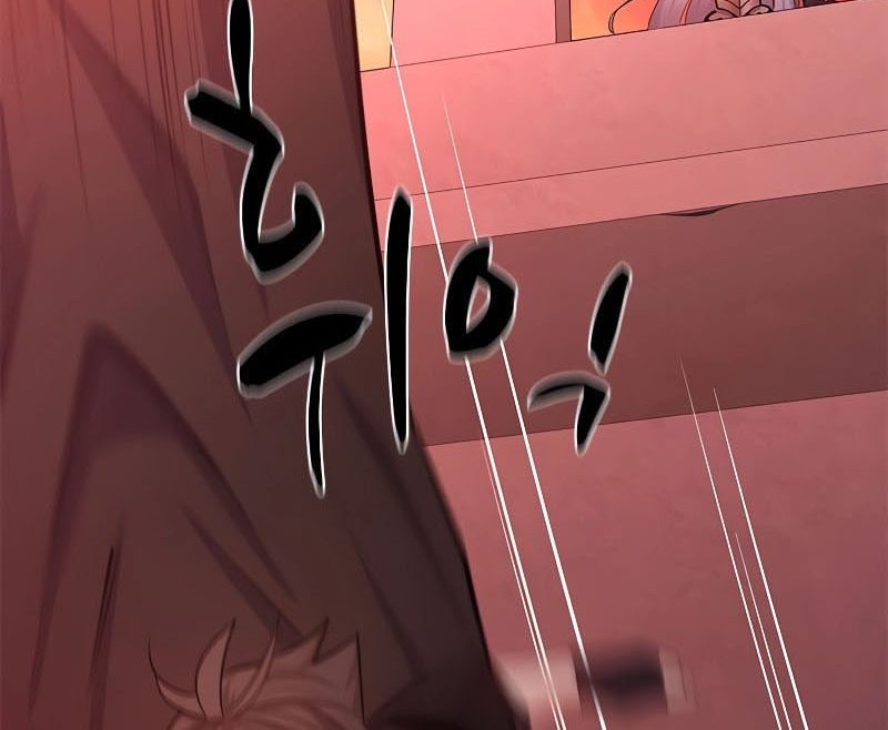 The Tutorial is Too Hard Chapter 165 Gambar 52