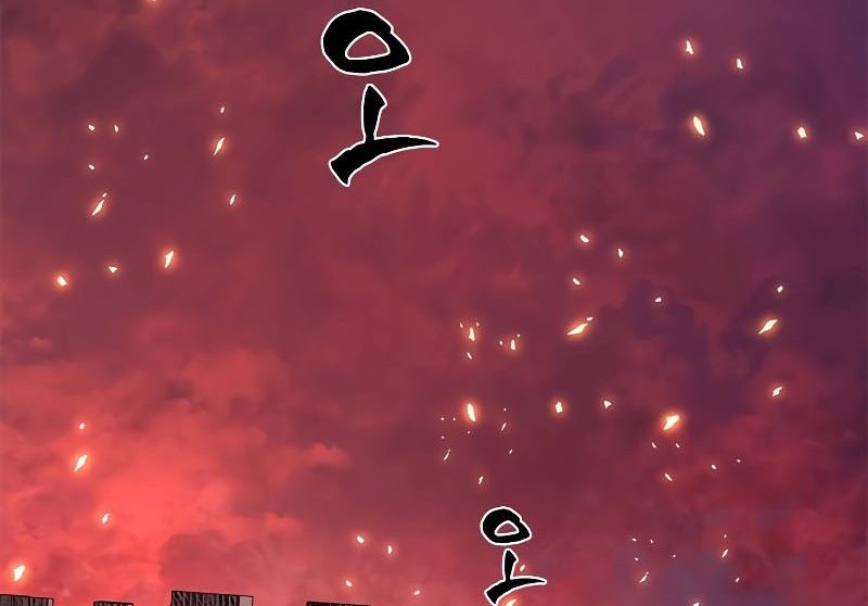 The Tutorial is Too Hard Chapter 165 Gambar 4