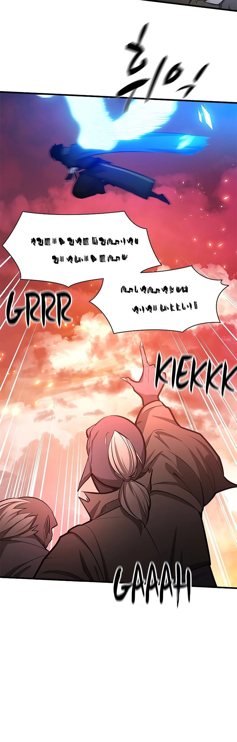 The Tutorial is Too Hard Chapter 165 Gambar 75