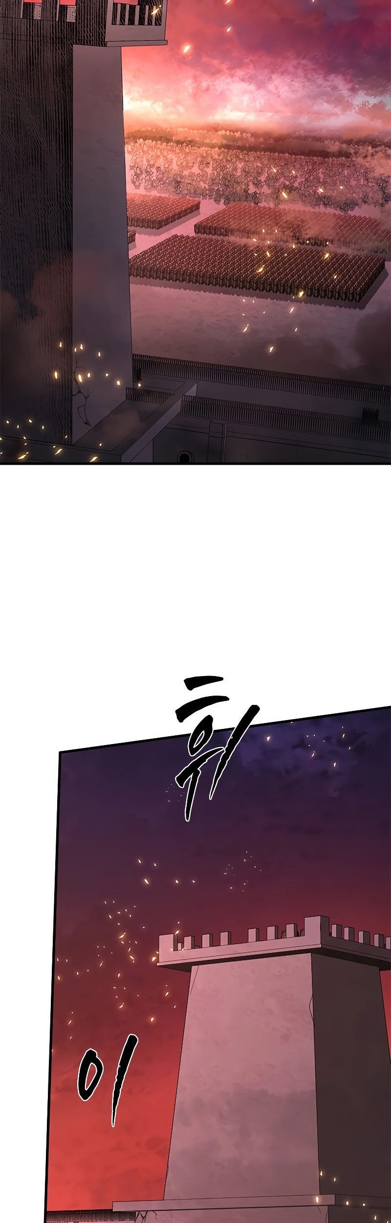 The Tutorial is Too Hard Chapter 165 Gambar 5