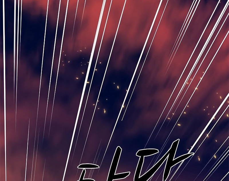 The Tutorial is Too Hard Chapter 166 Gambar 92