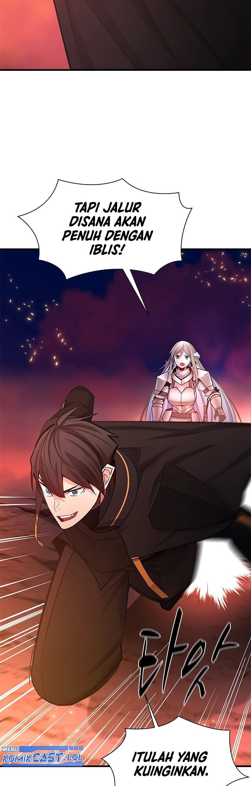 The Tutorial is Too Hard Chapter 166 Gambar 71