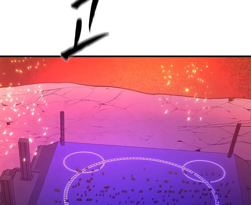 The Tutorial is Too Hard Chapter 167 Gambar 94