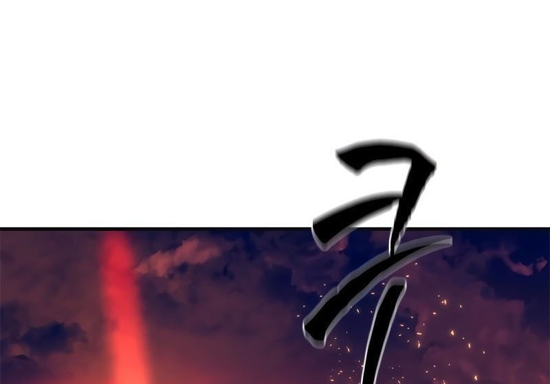 Manhwa The Tutorial is Too Hard Chapter 167 gambar nomor 2