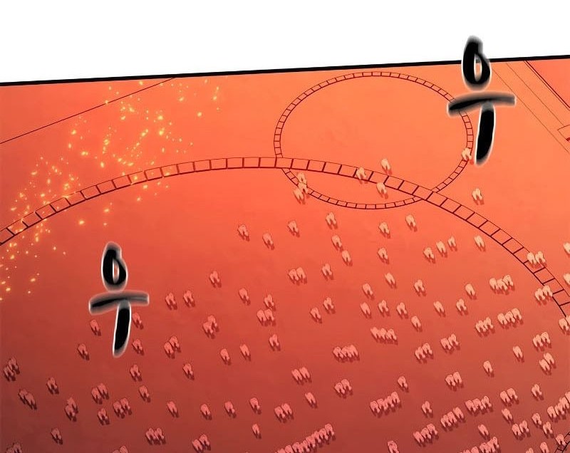 The Tutorial is Too Hard Chapter 167 Gambar 70