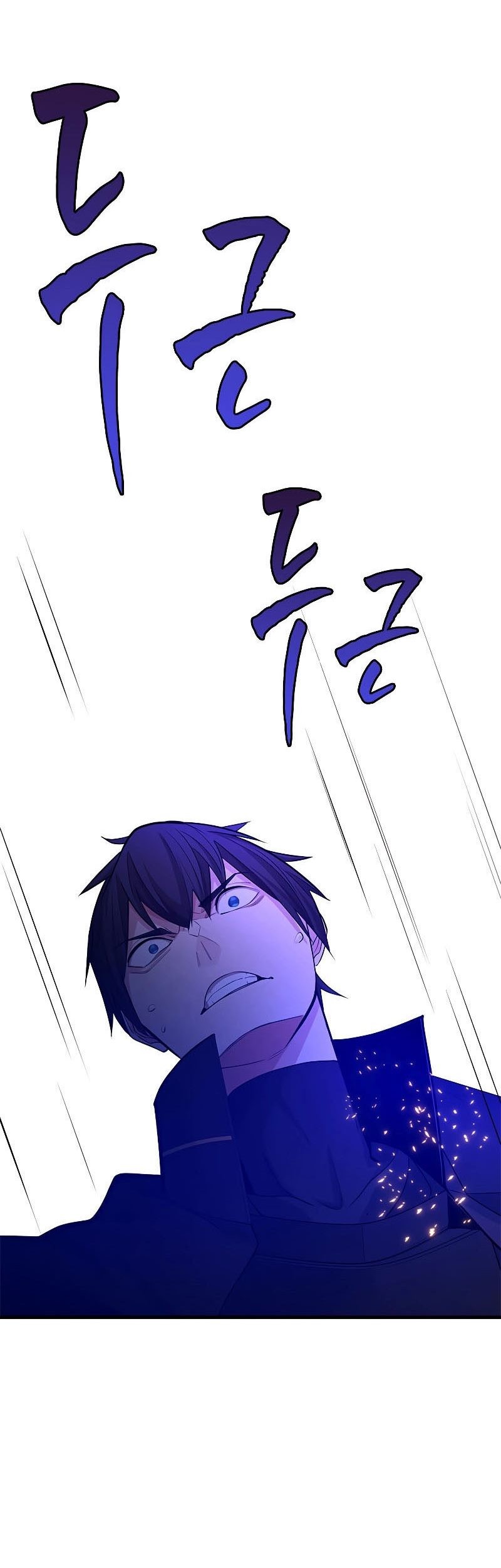 The Tutorial is Too Hard Chapter 168 Gambar 79