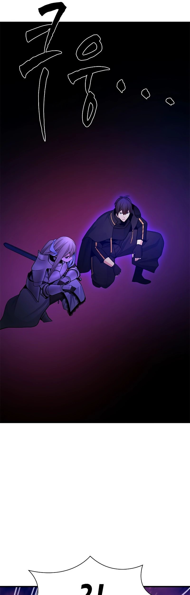 The Tutorial is Too Hard Chapter 168 Gambar 37