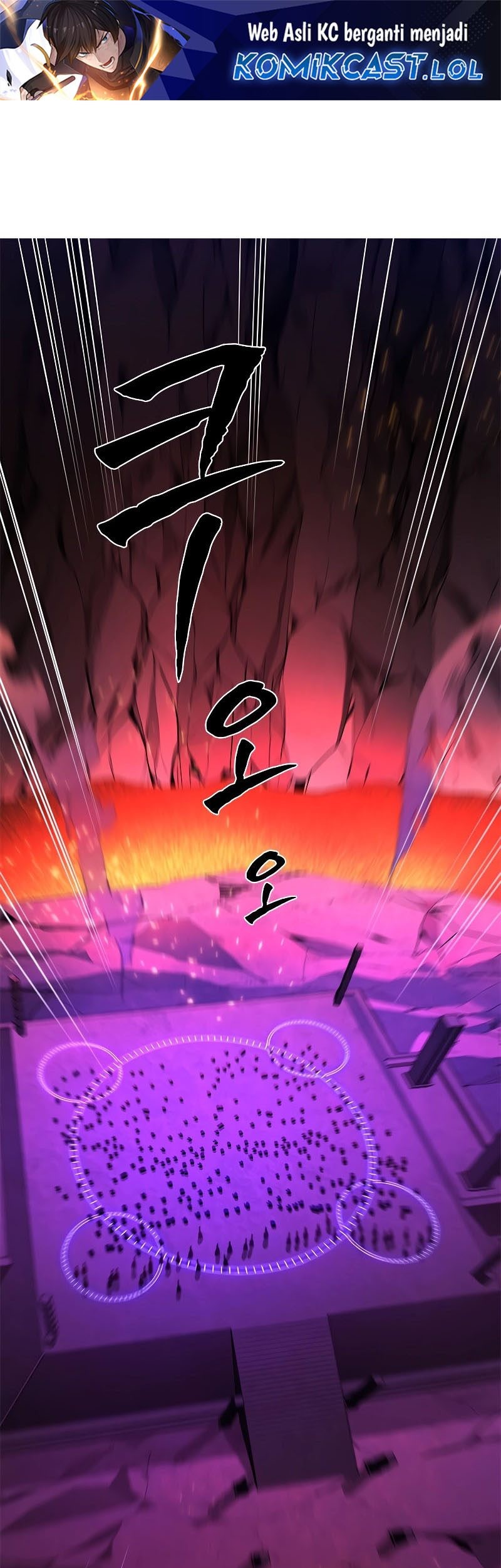 Komik The Tutorial is Too Hard Chapter 168 gambar nomor 1