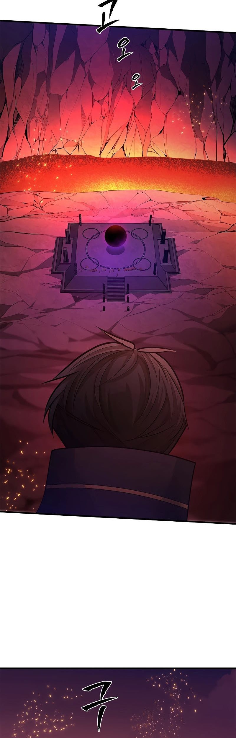 The Tutorial is Too Hard Chapter 168 Gambar 45