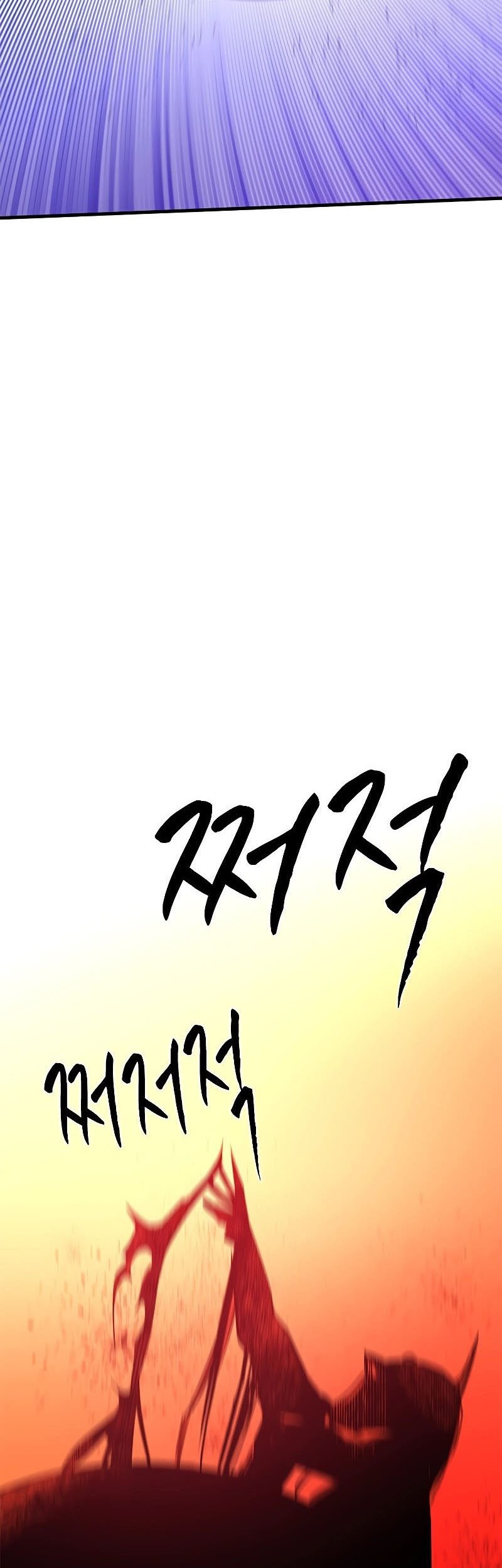 The Tutorial is Too Hard Chapter 168 Gambar 49