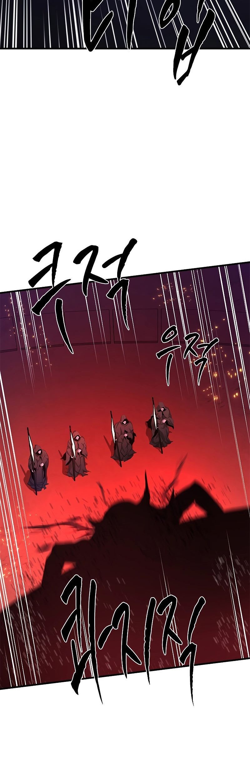 The Tutorial is Too Hard Chapter 168 Gambar 55