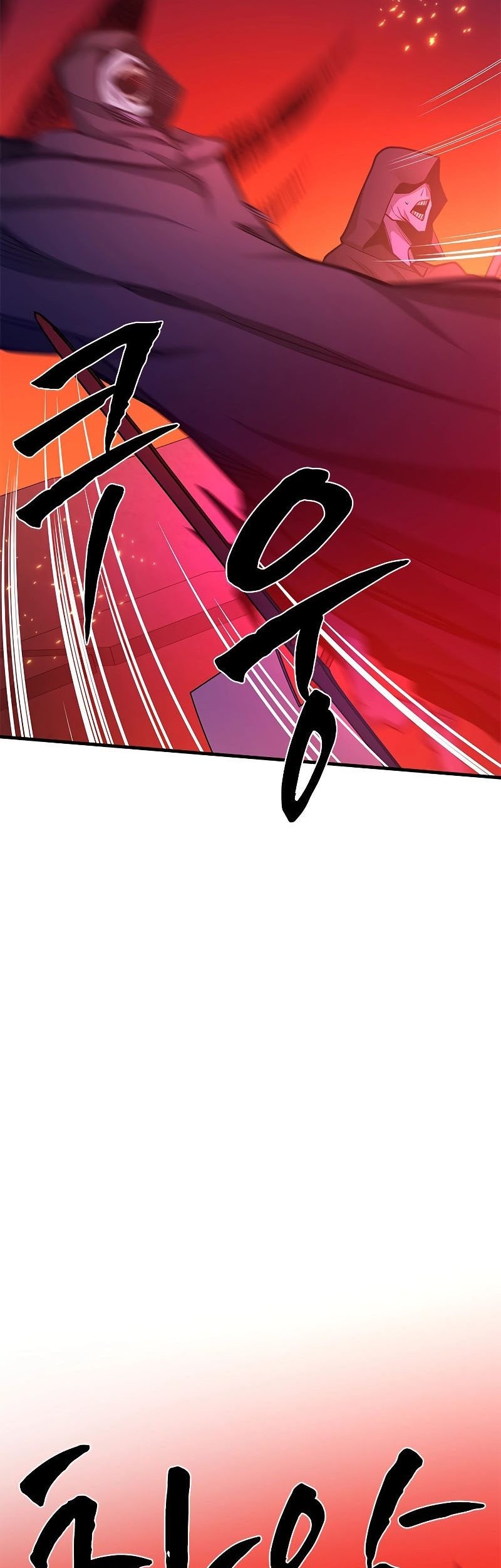 The Tutorial is Too Hard Chapter 168 Gambar 57