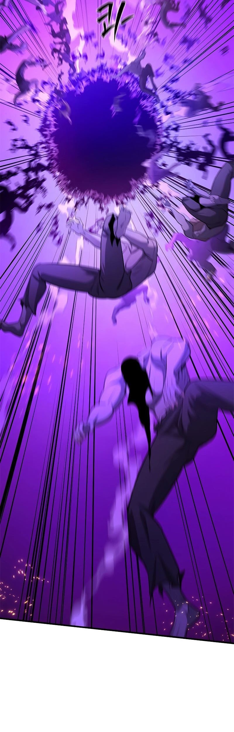 The Tutorial is Too Hard Chapter 168 Gambar 5