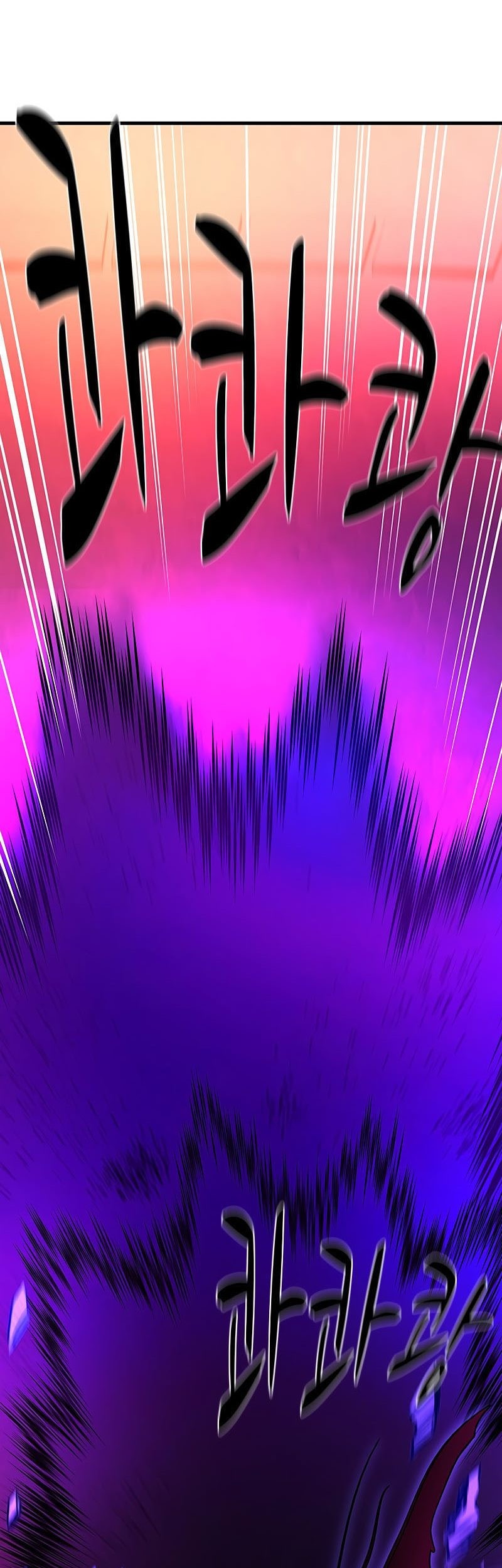 The Tutorial is Too Hard Chapter 169 Gambar 89