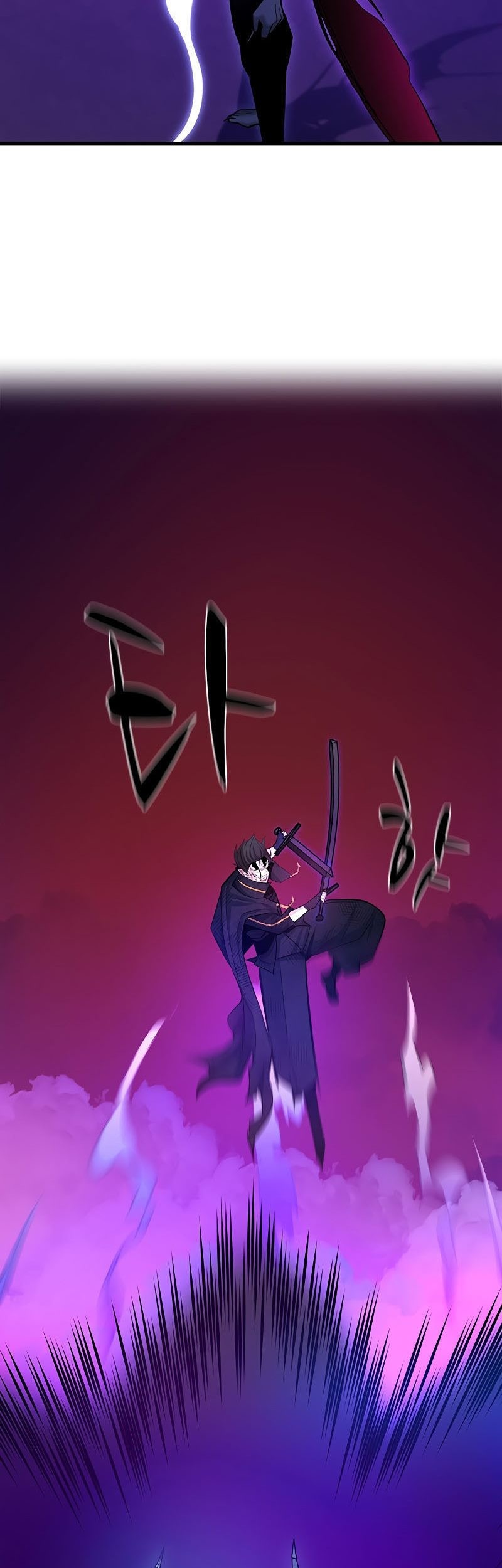 The Tutorial is Too Hard Chapter 169 Gambar 91