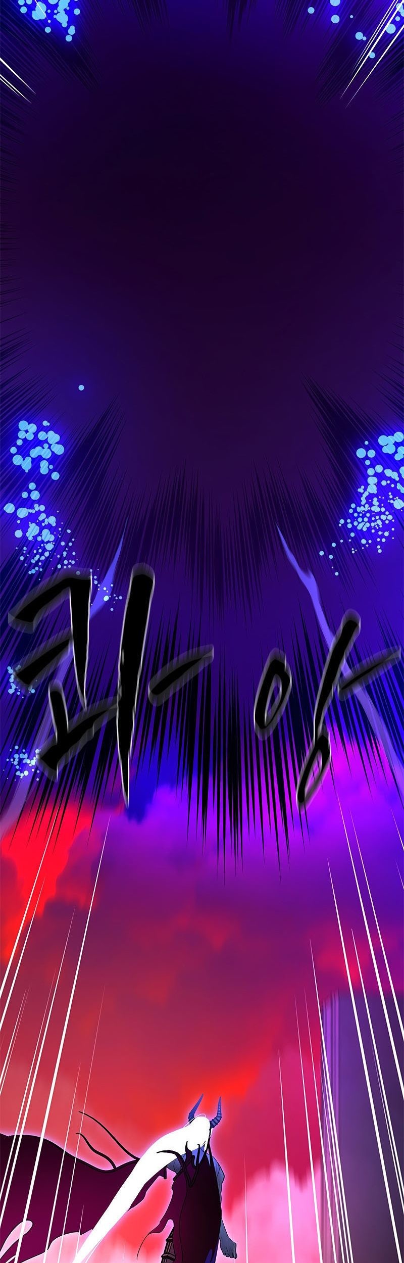 The Tutorial is Too Hard Chapter 169 Gambar 7