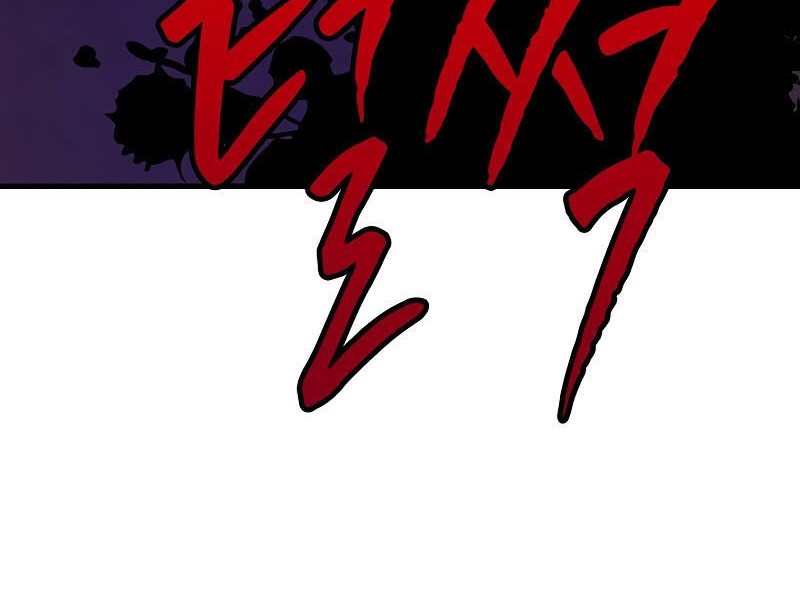 The Tutorial is Too Hard Chapter 169 Gambar 100