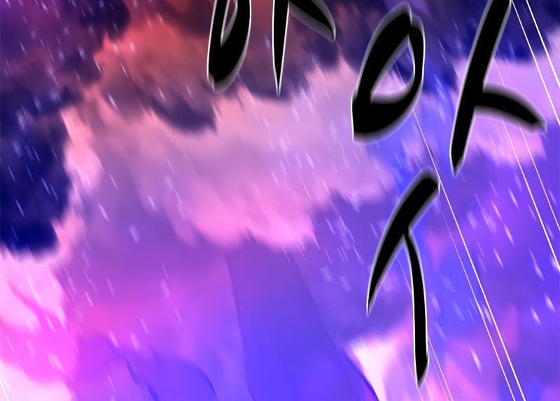 The Tutorial is Too Hard Chapter 169 Gambar 12