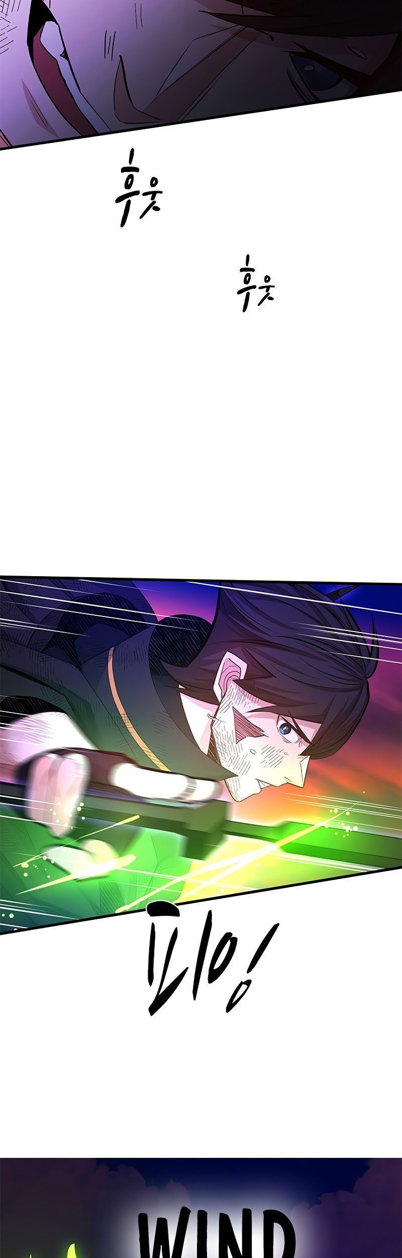 The Tutorial is Too Hard Chapter 169 Gambar 17