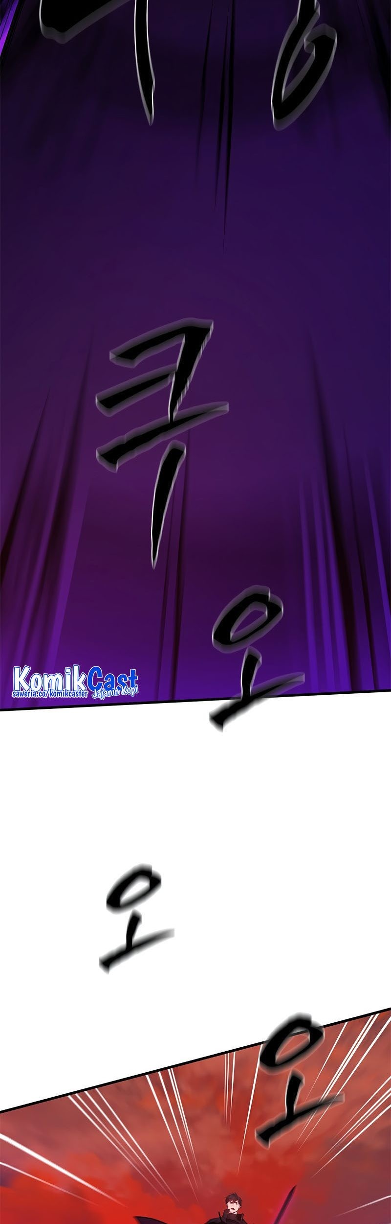 The Tutorial is Too Hard Chapter 169 Gambar 3