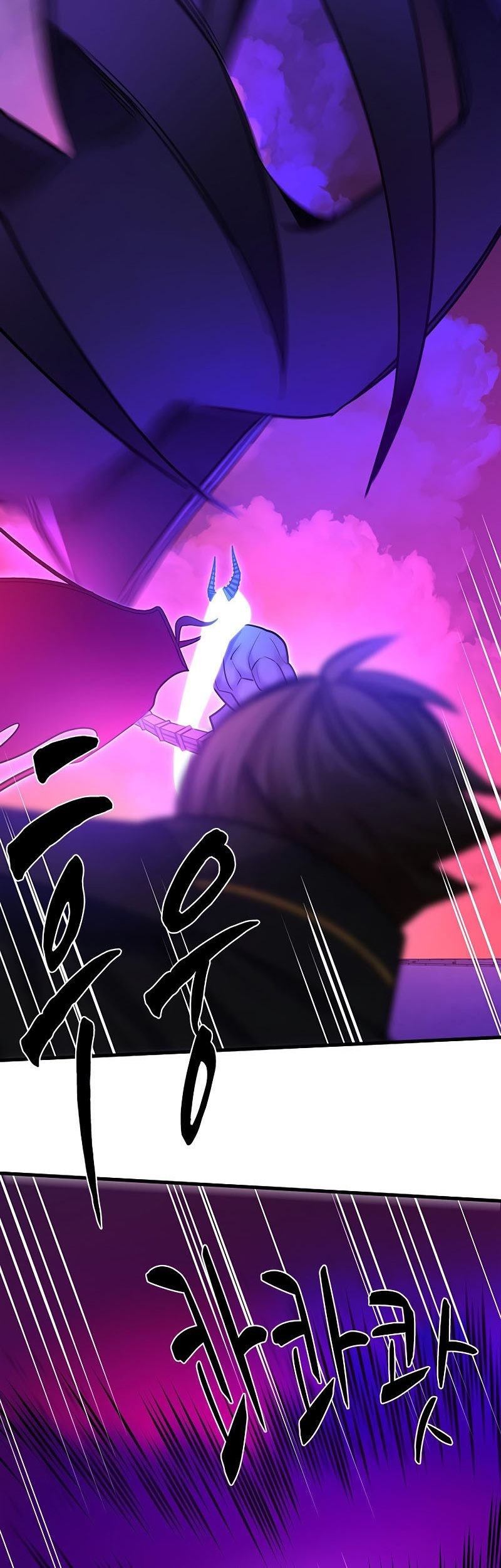 The Tutorial is Too Hard Chapter 169 Gambar 67