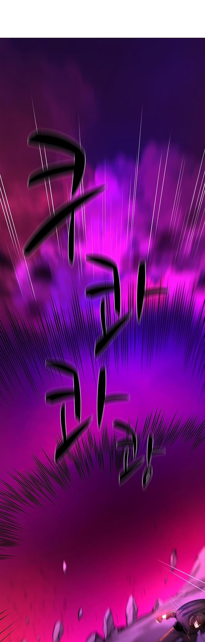 The Tutorial is Too Hard Chapter 169 Gambar 75