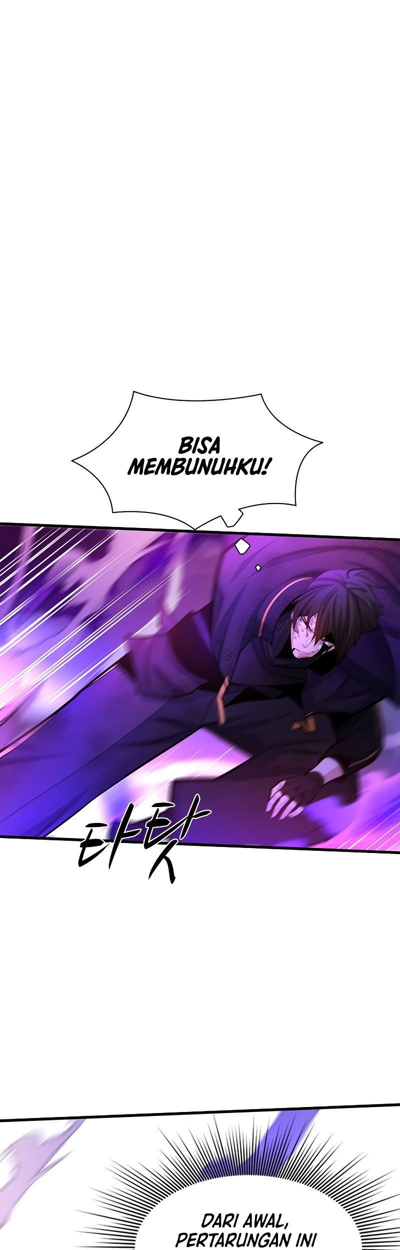 The Tutorial is Too Hard Chapter 169 Gambar 77