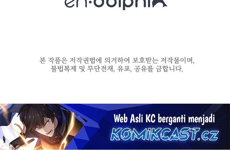 The Tutorial is Too Hard Chapter 170 Gambar 104