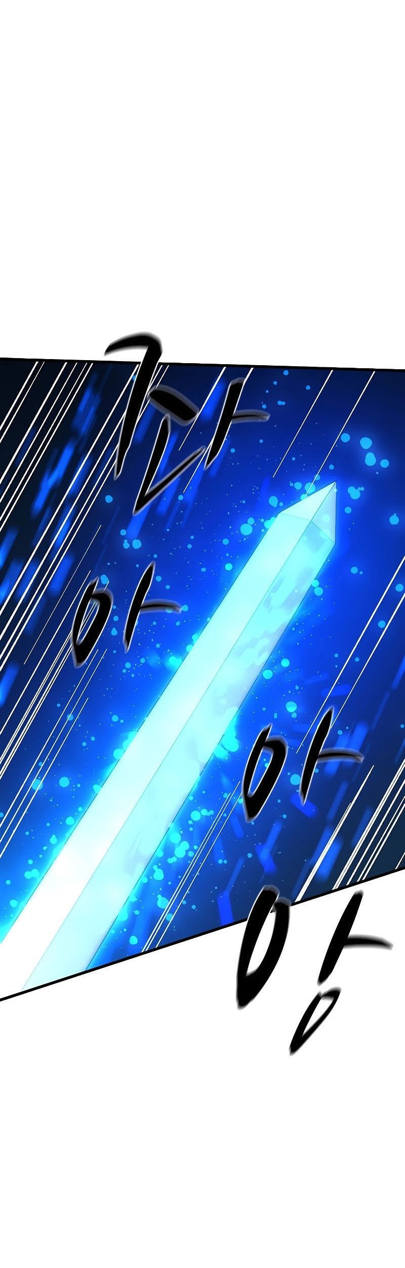 The Tutorial is Too Hard Chapter 170 Gambar 25