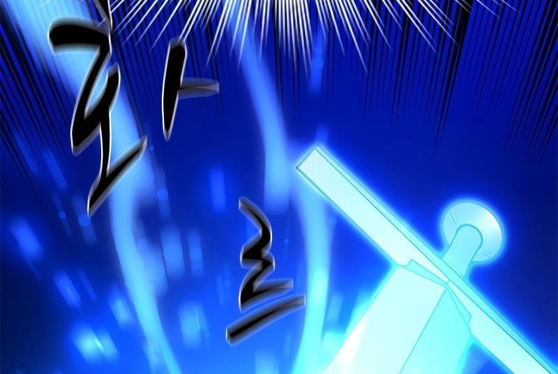 The Tutorial is Too Hard Chapter 170 Gambar 36