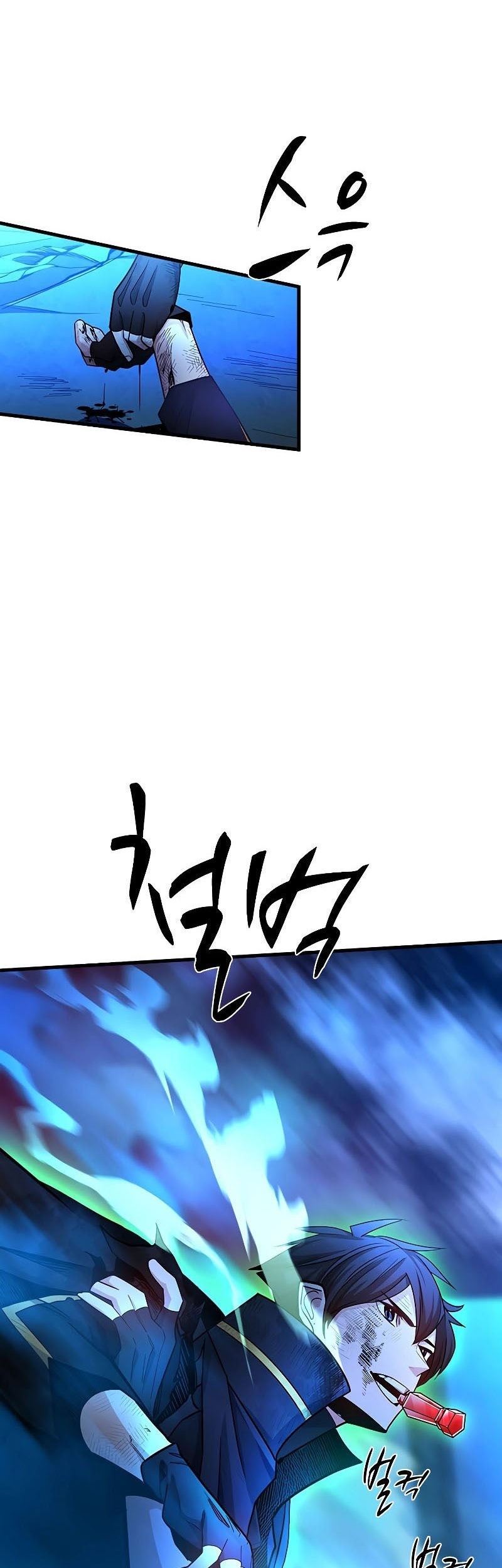 The Tutorial is Too Hard Chapter 170 Gambar 53