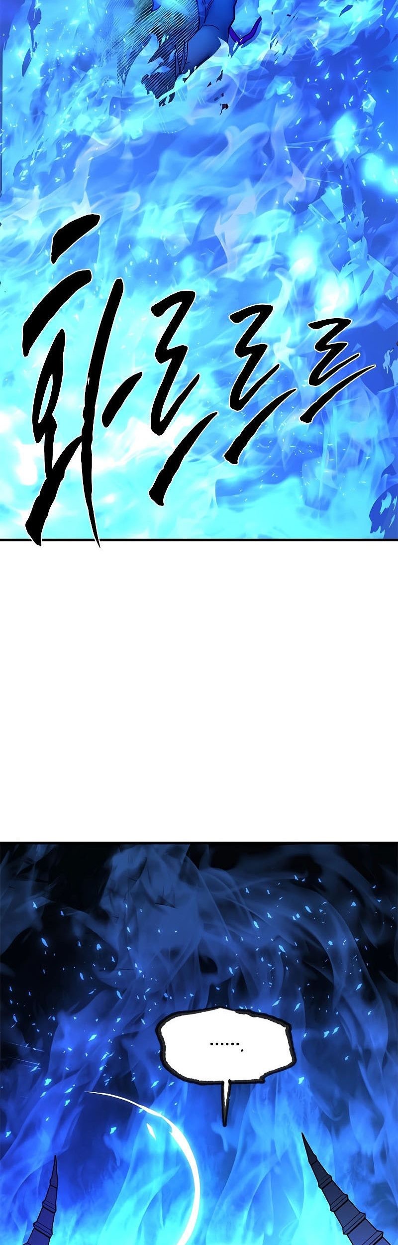 The Tutorial is Too Hard Chapter 170 Gambar 59