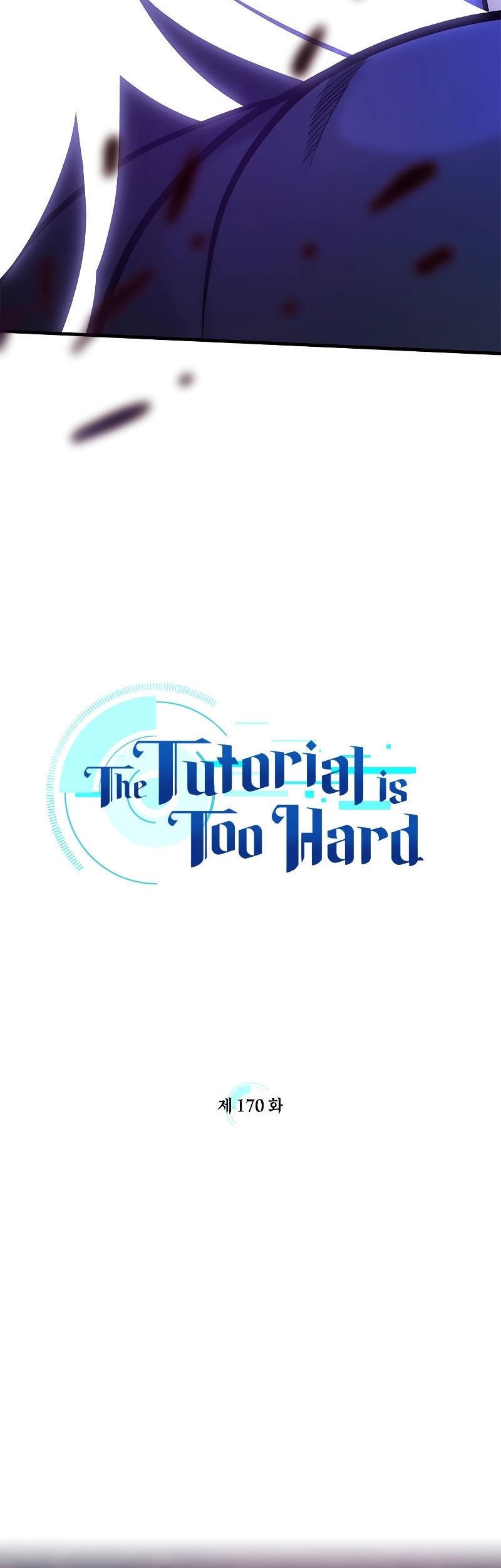 The Tutorial is Too Hard Chapter 170 Gambar 5