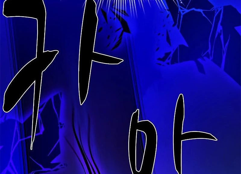 The Tutorial is Too Hard Chapter 171 Gambar 86