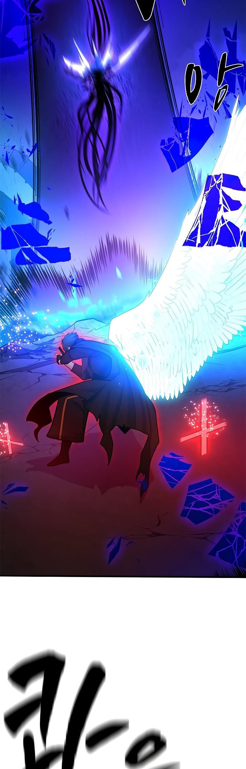 The Tutorial is Too Hard Chapter 171 Gambar 87