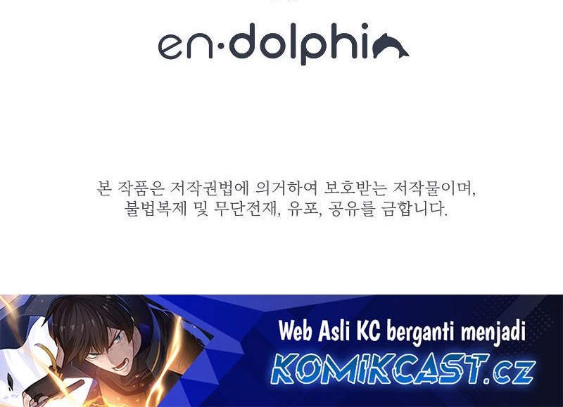 The Tutorial is Too Hard Chapter 171 Gambar 100