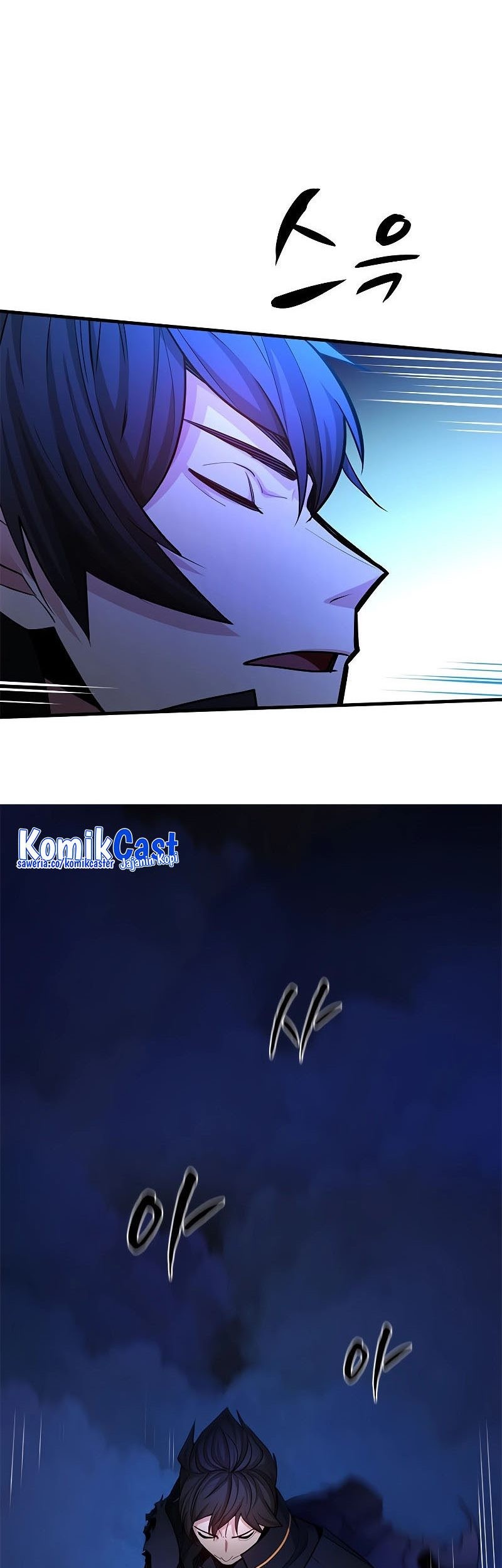 The Tutorial is Too Hard Chapter 171 Gambar 13