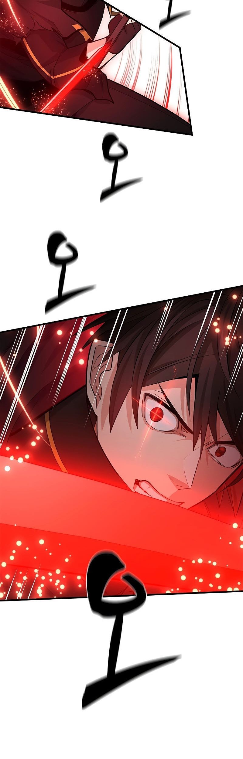 The Tutorial is Too Hard Chapter 171 Gambar 37