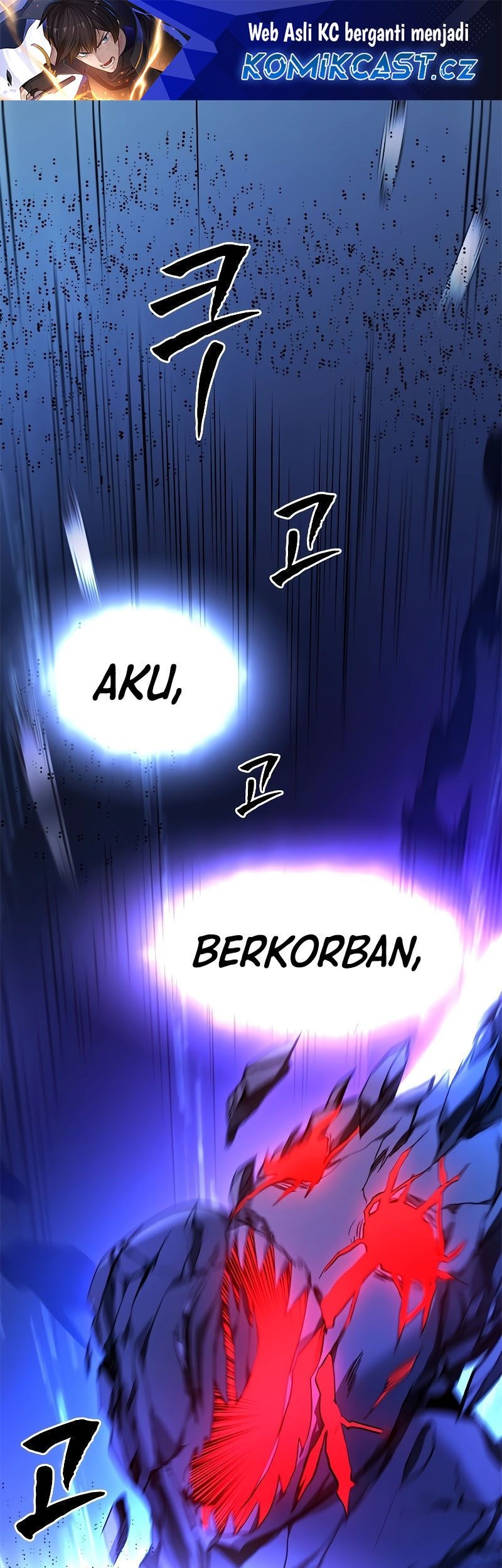 Komik The Tutorial is Too Hard Chapter 171 gambar nomor 1
